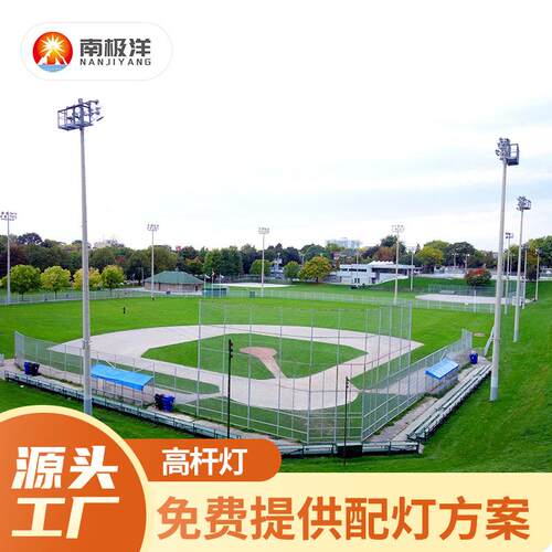 户外篮球场照明厂家高杆中杆投光灯具防眩足球广场led球场灯