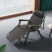躺椅SUM折叠午休子椅午睡床办室靠背懒人公躺床沙滩家用多功能椅