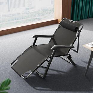 躺折叠休椅子午睡能床办RVW公午室靠背懒人躺椅椅床沙滩家用多功