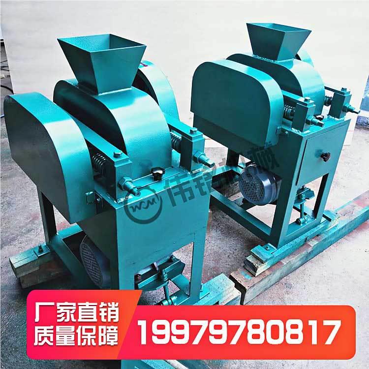 XP材Z-研200*15DG-200*70实机验室双辊破碎 地质冶金建科单位化验