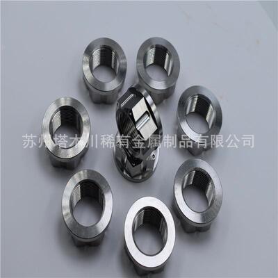 TC4钛合金螺帽异形件打孔加工TA2螺帽M5-M36规格齐全可加工