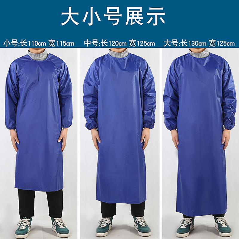 长袖围裙女防水防油厨房家务男工作上班白黑色劳保罩衣大人反穿衣