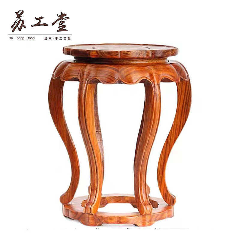 花梨木微型底座花盆茶壶鱼缸圆形中式实木家居饰品摆件木雕刻托架