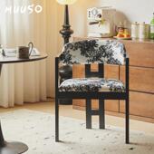 中古实木覆古餐椅现代新法式 咖啡厅椅子舒适软包靠背椅家用化妆椅