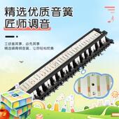 YM口风琴37键堂小学生用口风琴儿童级专业H演YMH 1奏初学者吹管课