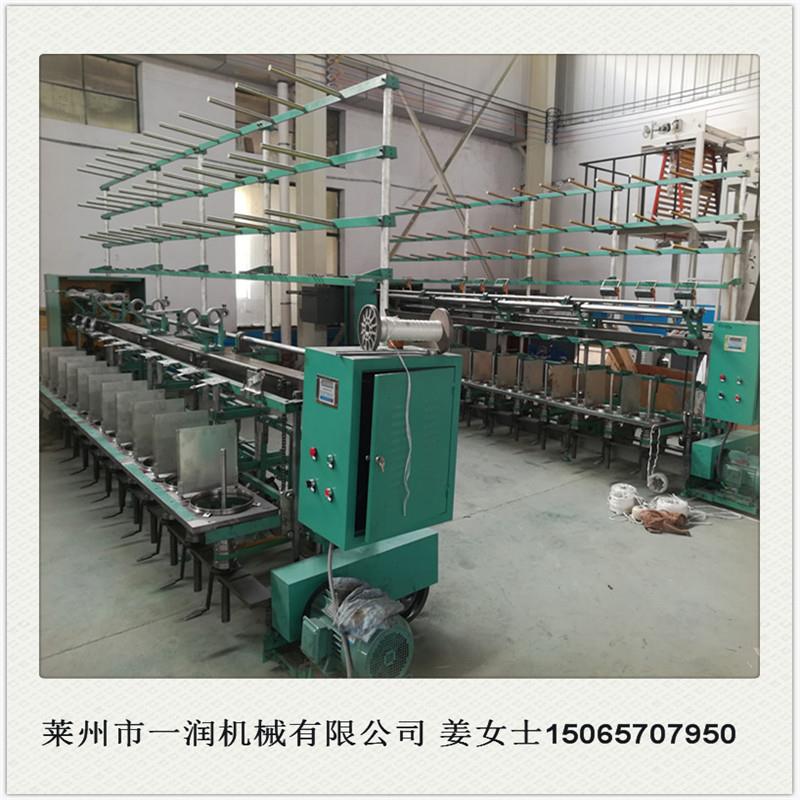 棉纱细纤维丝线合股机捻线机无接头捻绳制线机器设备捻线制绳机