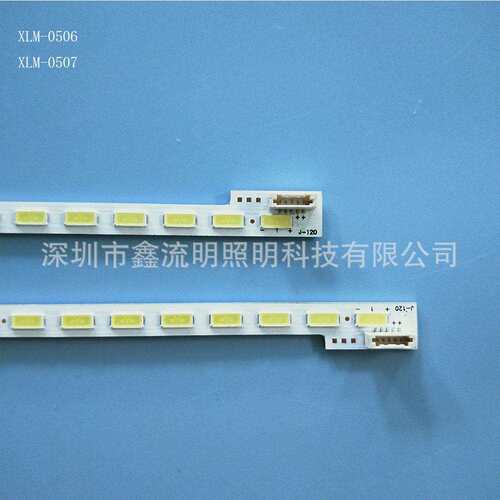 58LED/2012SLS55 7030 58 L REV1.2其他LED背光源