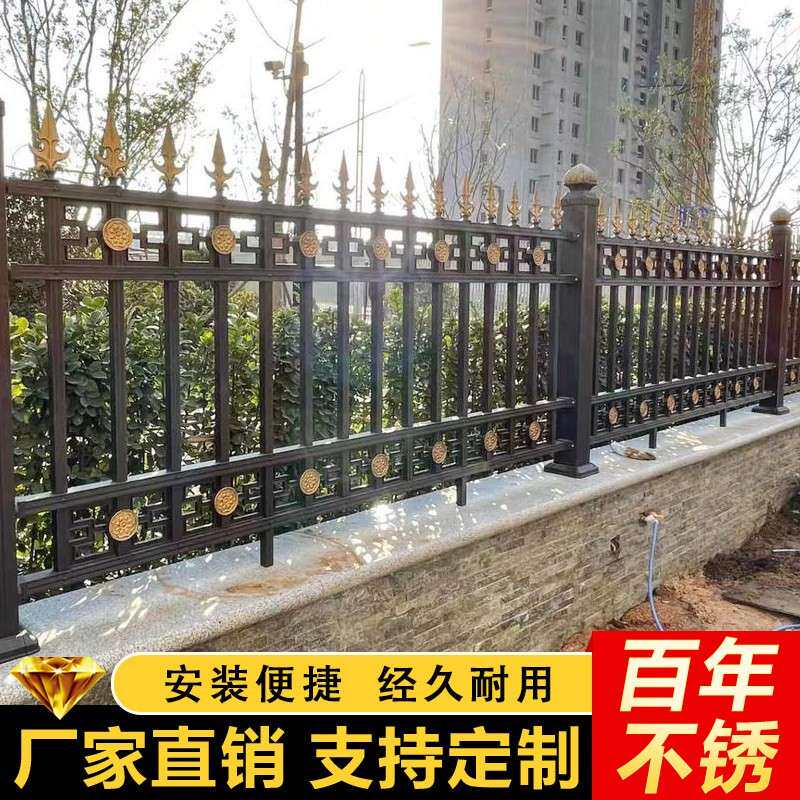 铝艺护栏铝合金围墙围栏别墅庭院栅栏户外锌钢铁艺花园阳台栏杆