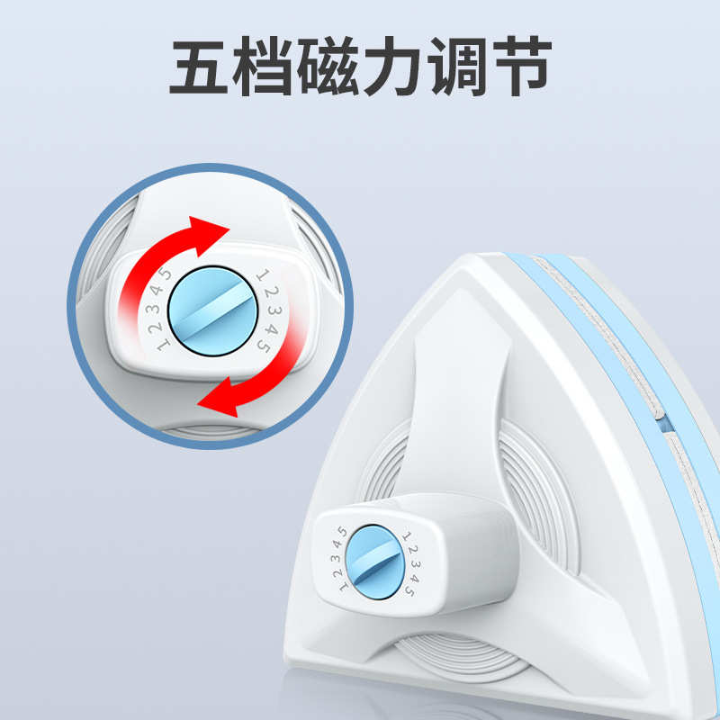 刮水器擦清洁单双防三层磁刷窗户工具玻璃家用可调双面夹手高楼擦