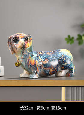 模型装饰品搬家家庭犬小狗摆件个性创意新房桌面现代乔迁腊肠树脂