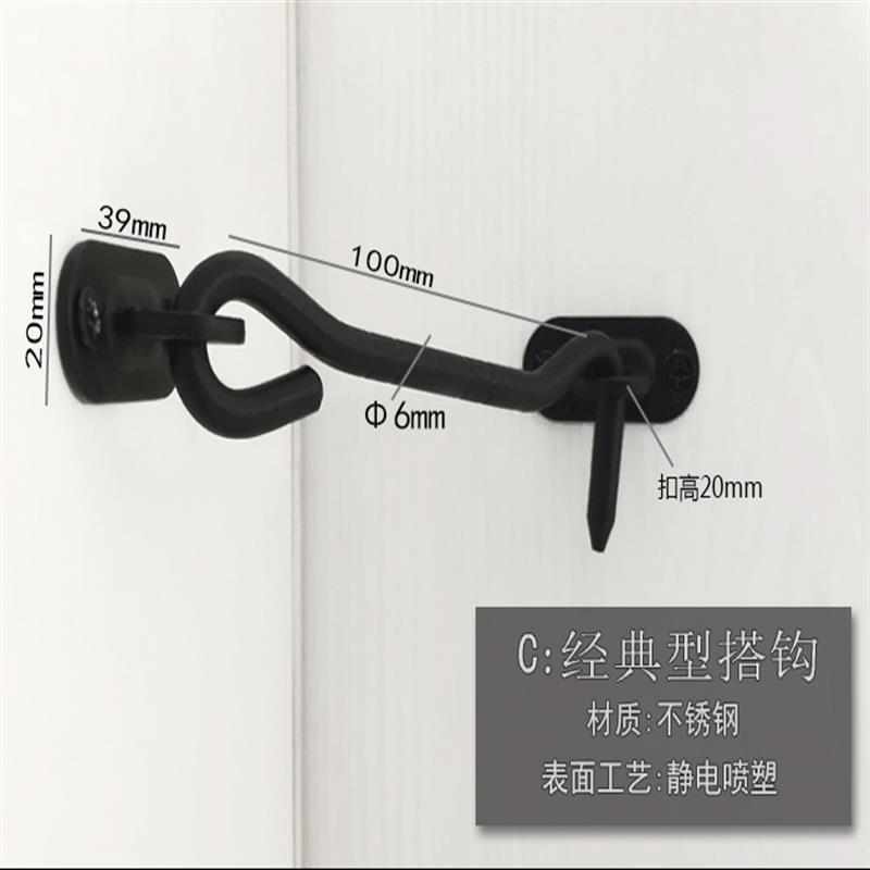 美式谷仓门木门移门吊滑门锁 90度黑色不锈钢锁扣门搭扣移门锁钩