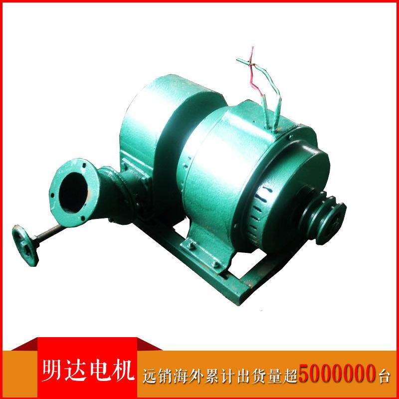 明达2KW卧式家庭用电系列小型水力发电机户外管道式大功率家用3KW