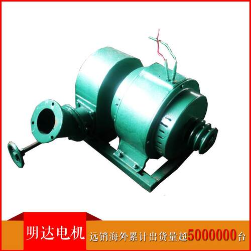 明达2KW卧式家庭用电系列小型水力发电机户外管道式大功率家用3KW