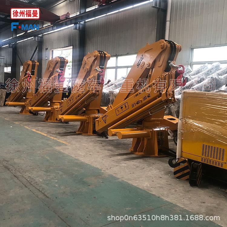 出口船用吊机10吨折臂双齿条船吊码头小型液压吊克令吊港口10米长