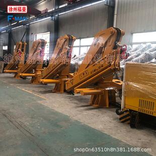 出口船用吊机10吨折臂双齿条船吊码 头小型液压吊克令吊港口10米长