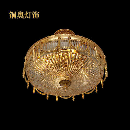 欧式全铜水晶吸顶灯 卧室过道圆形法式奢华玄关美式复古