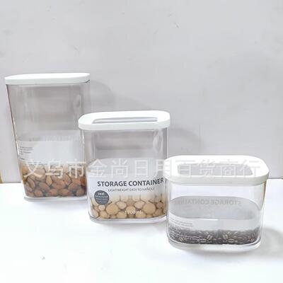 Plastic Minimalist Multi-Capacity Kitchen and Dining Storage