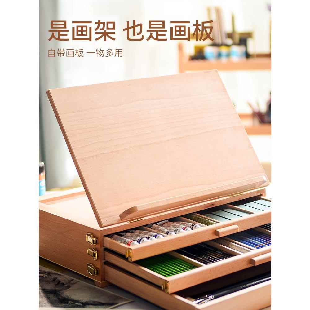 桌03071面画架画画全套工具画台美日术专可折板叠上油画板架童素