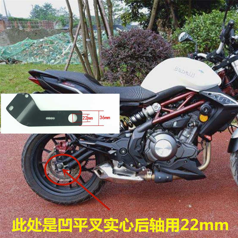 配件水后摩托车板皮挡泥板加长趴泥瓦改装挡赛地平线小忍者黄龙