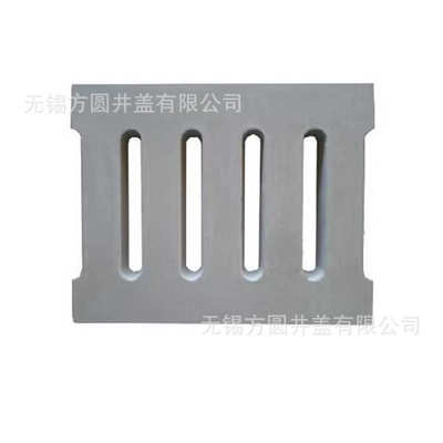 定制钢筋混凝土预制板水泥钢纤维篦子下水道电缆沟排水沟水泥盖板