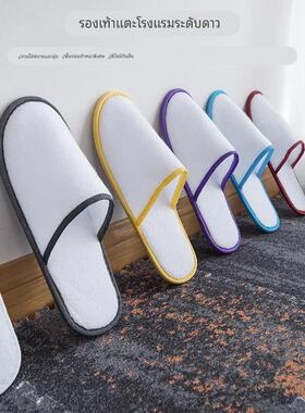 10 pcs Hotel slippers disposable slipper 一次性拖鞋可定制