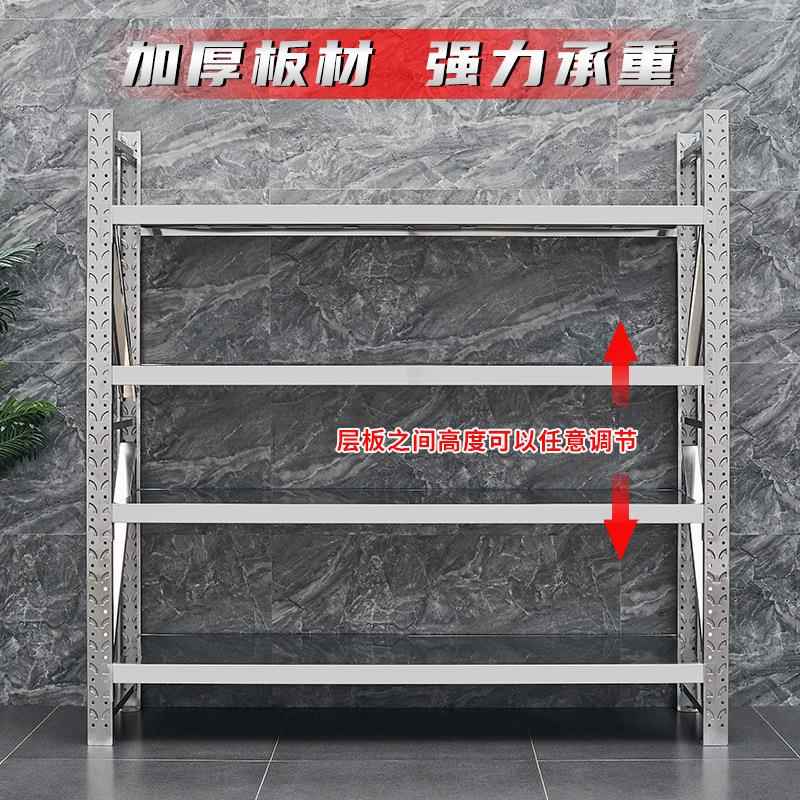 201 304不锈货架商用冷库房调节重型不仓29储货架锈钢置物钢架可