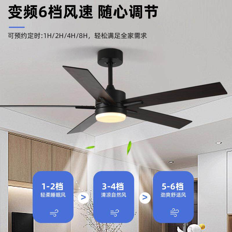 大风力静音风扇灯餐厅极简风黑色客厅吊扇家用商用中山灯具风扇灯