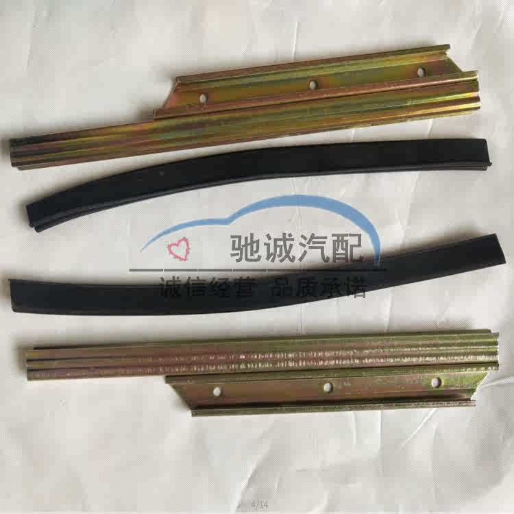 众泰Z300后车门玻璃托架托槽左右众泰T600后门升降玻璃托卡槽配件