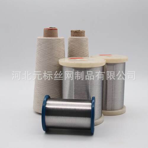 【厂家直销】316L0.015MM不锈钢微丝氢丝不锈钢纤维不锈钢精线