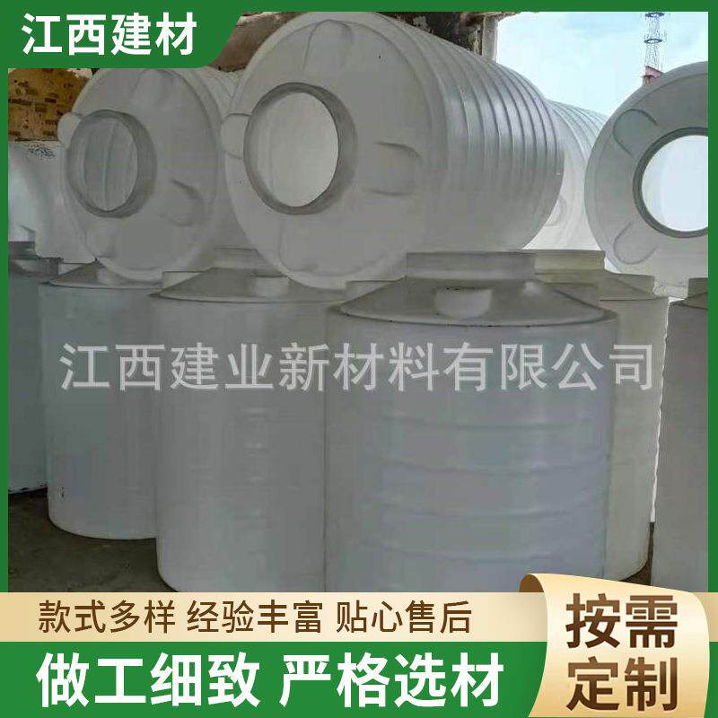 立式塑料水塔全新PE纯水塔塑料牛筋水塔水箱20000L