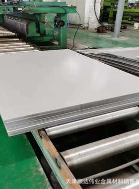 现货GH3600、GH3625高温合金钢板 GH4049、GH80A合金钢板 钢棒