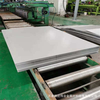 供应GH4090 GH4145 高温合金带材 GH4163 GH4169合金圆钢 钢板