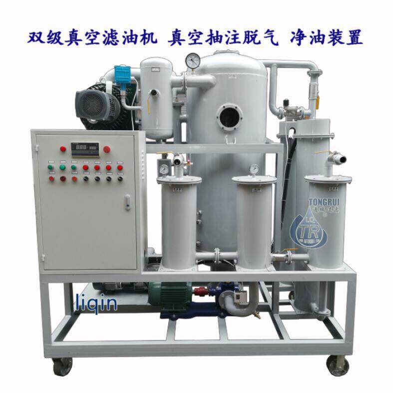 ISO认证现货TR/ZJA-100Q主变变压器绝缘油双级真空滤油机