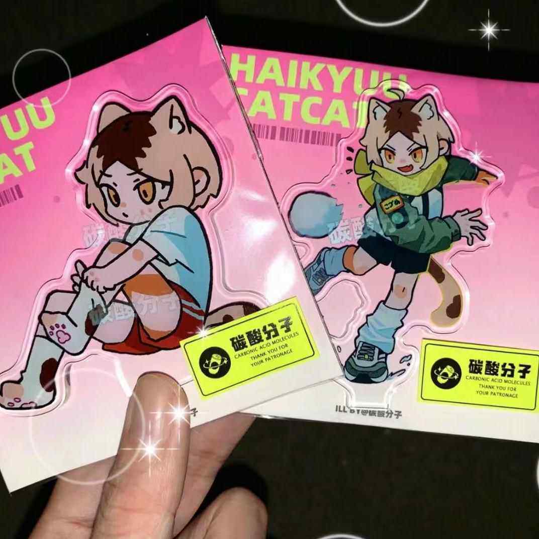 周边排球少年孤爪研磨Q版立牌创意亚克力桌面摆件装饰送闺蜜