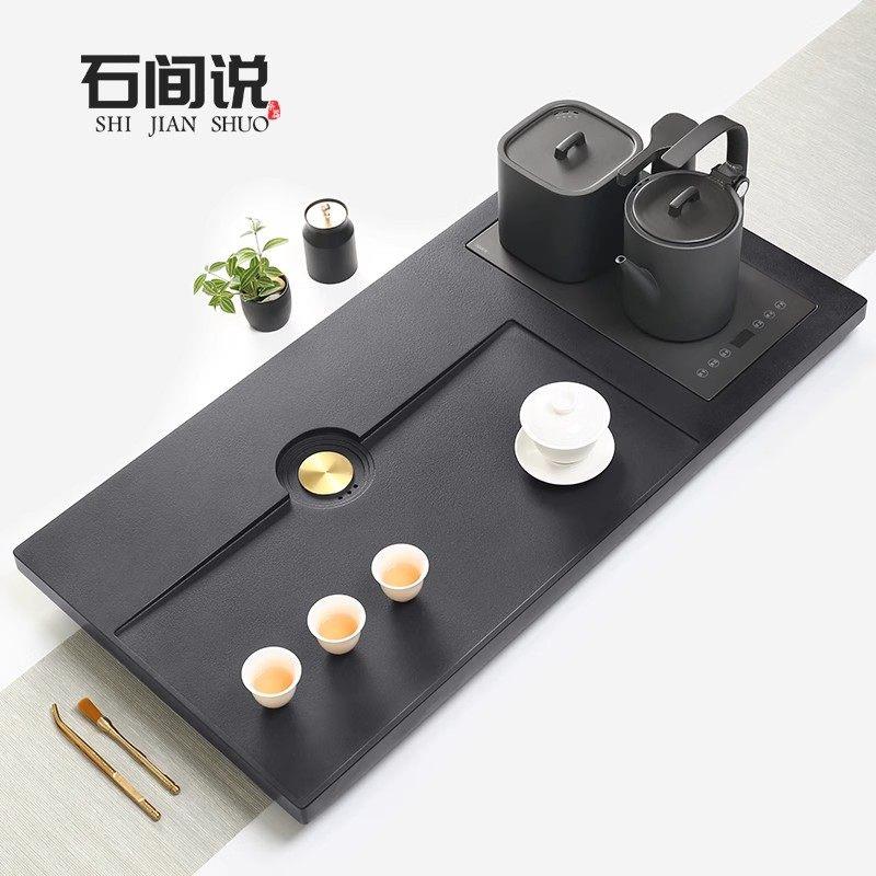 乌金石茶盘套装全自动烧水一体石头茶台整块天然2025新款茶具家用
