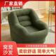 可JAP狗榻榻米超舒服懒爱人沙发椅女生小沙发椅阳台人类躺窝小户