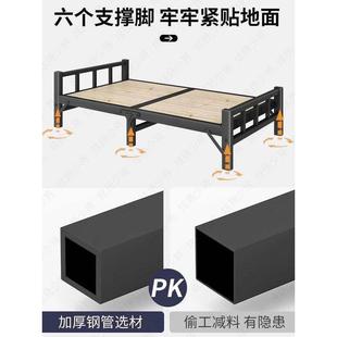 不锈钢钢折床人用人结实耐家用丝叠床XYSJXYSJ 075折单叠办大 075