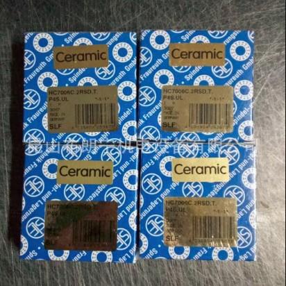 德国SLF木工机器超高速电机陶瓷 C6010.2ZR.EVH.C4.S0.L1035 轴承