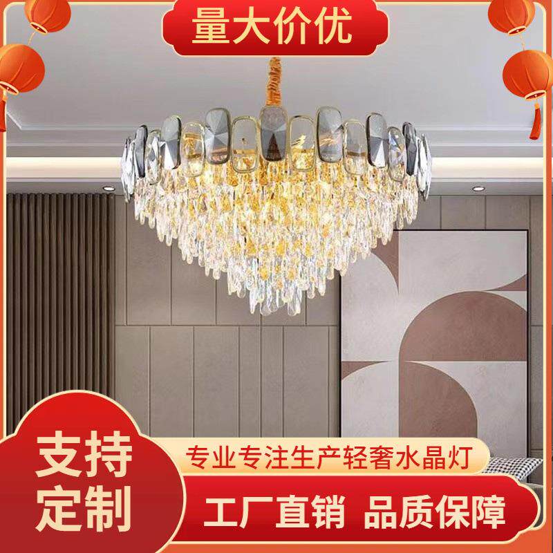 别墅大吊灯客厅灯跃层挑空复式楼简约大气新款楼梯灯轻奢灯具