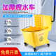 榨水车拖把桶挤水桶家用商用拖布桶保洁墩布车地拖桶免手洗拖地桶