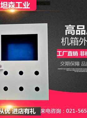 威图结构AE箱IP55-IP66配电箱