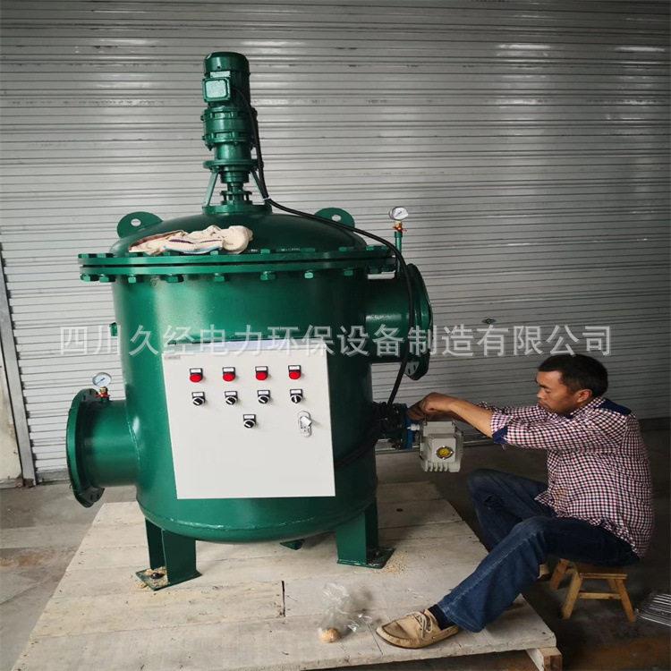 四川久经专业提供：水电站滤水器自动反冲洗滤水器全套解决方案