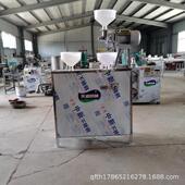 操作简单东北酸汤子机带自动磨浆鲜米粉机家用电馇条机设备介绍