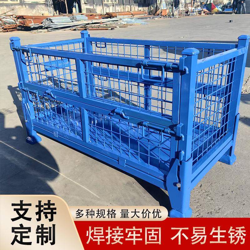 重型仓储笼可折叠铁框物料框周转箱物资器材网箱铁笼仓储笼大尺寸图片