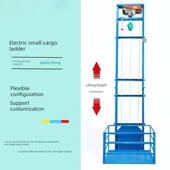 欣赏梯升降机电动可调平台液压可调货梯仓库升降机小型工厂可调货
