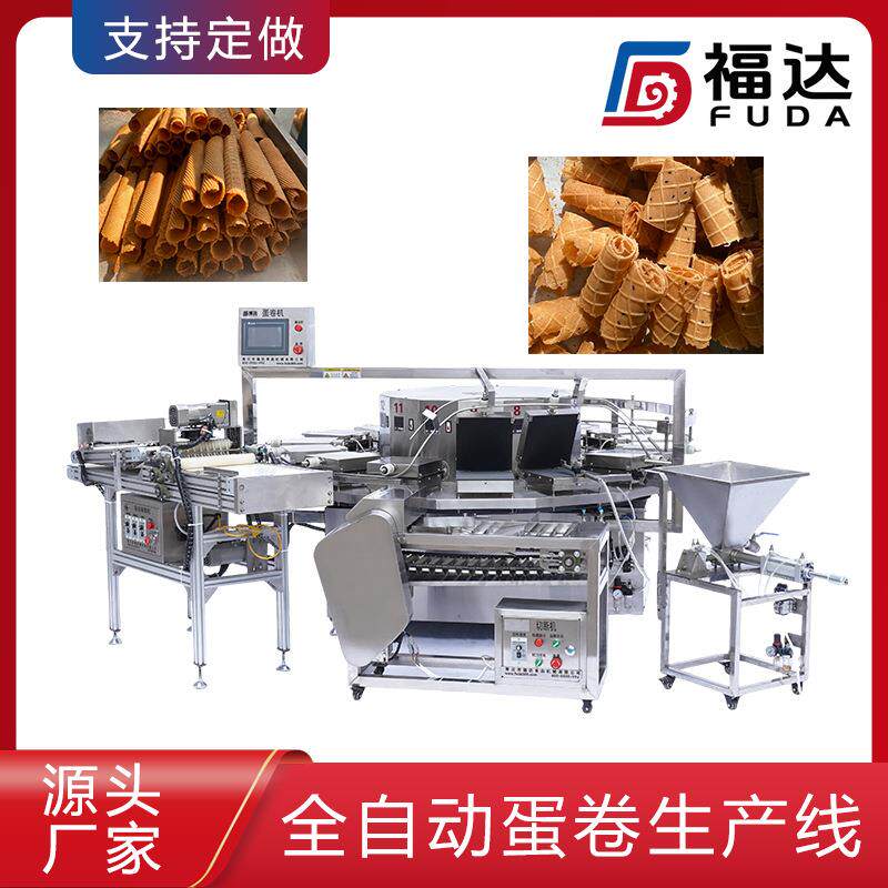 全自动蛋卷生产线PLC控制更省力 鸡蛋卷设备温度可调加热板可定