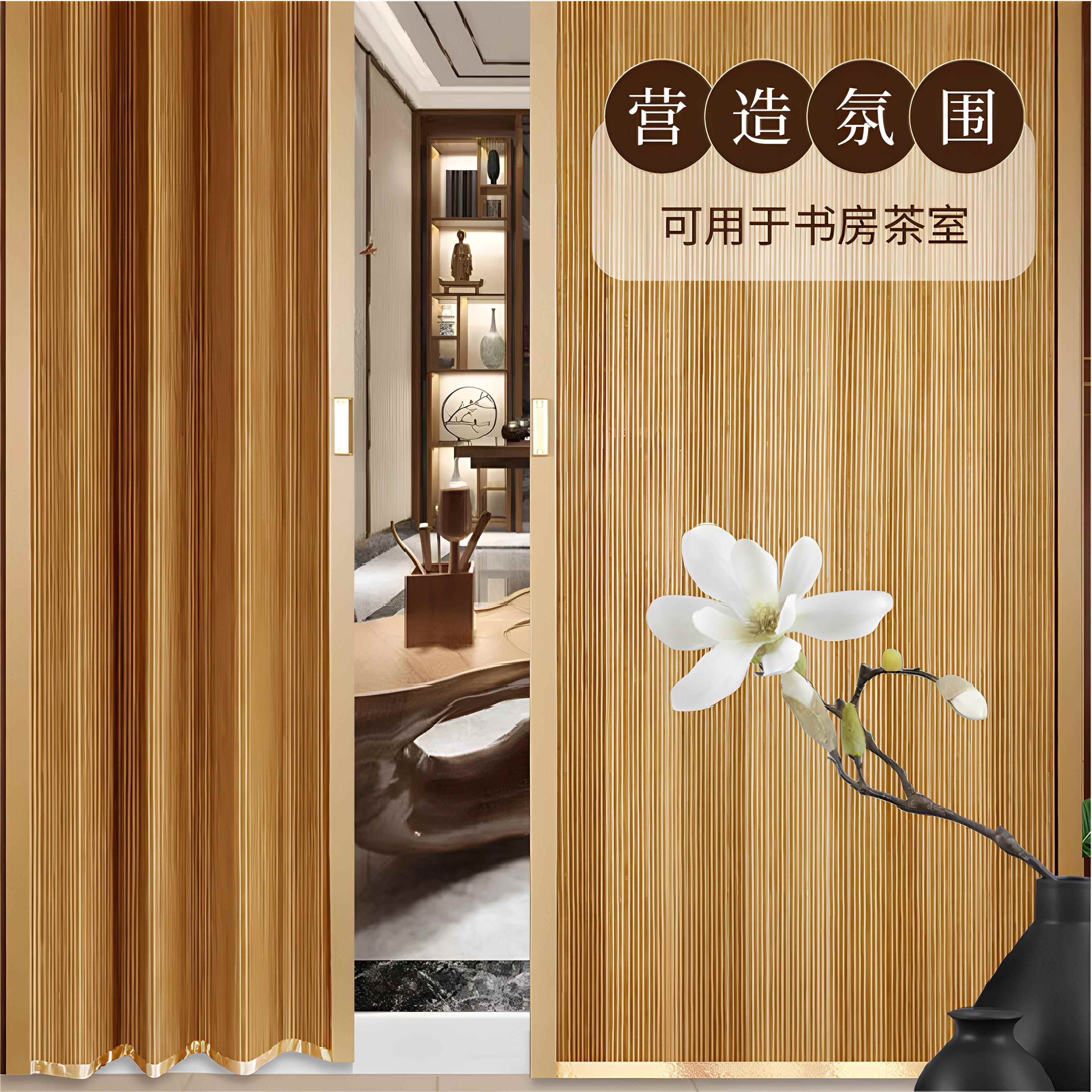 品加厚加密质竹帘拉门叠门断家用隔窗空调厨房帘阻隔门帘折商铺防