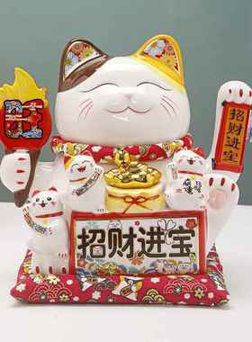 陶瓷件摇手财猫摆开业大号招店铺收银台居客厅桌面礼品自动90989