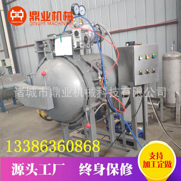 来图加工压力罐压力容器罐体加工出具压力容器手续