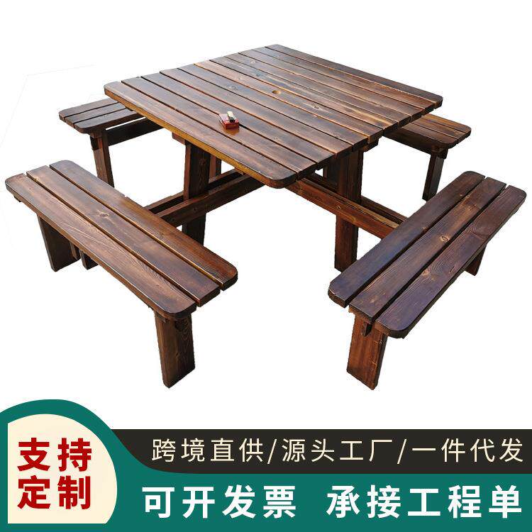 实木啤酒桌椅组合餐馆公园椅花园庭院户外桌椅子全实木户外简约